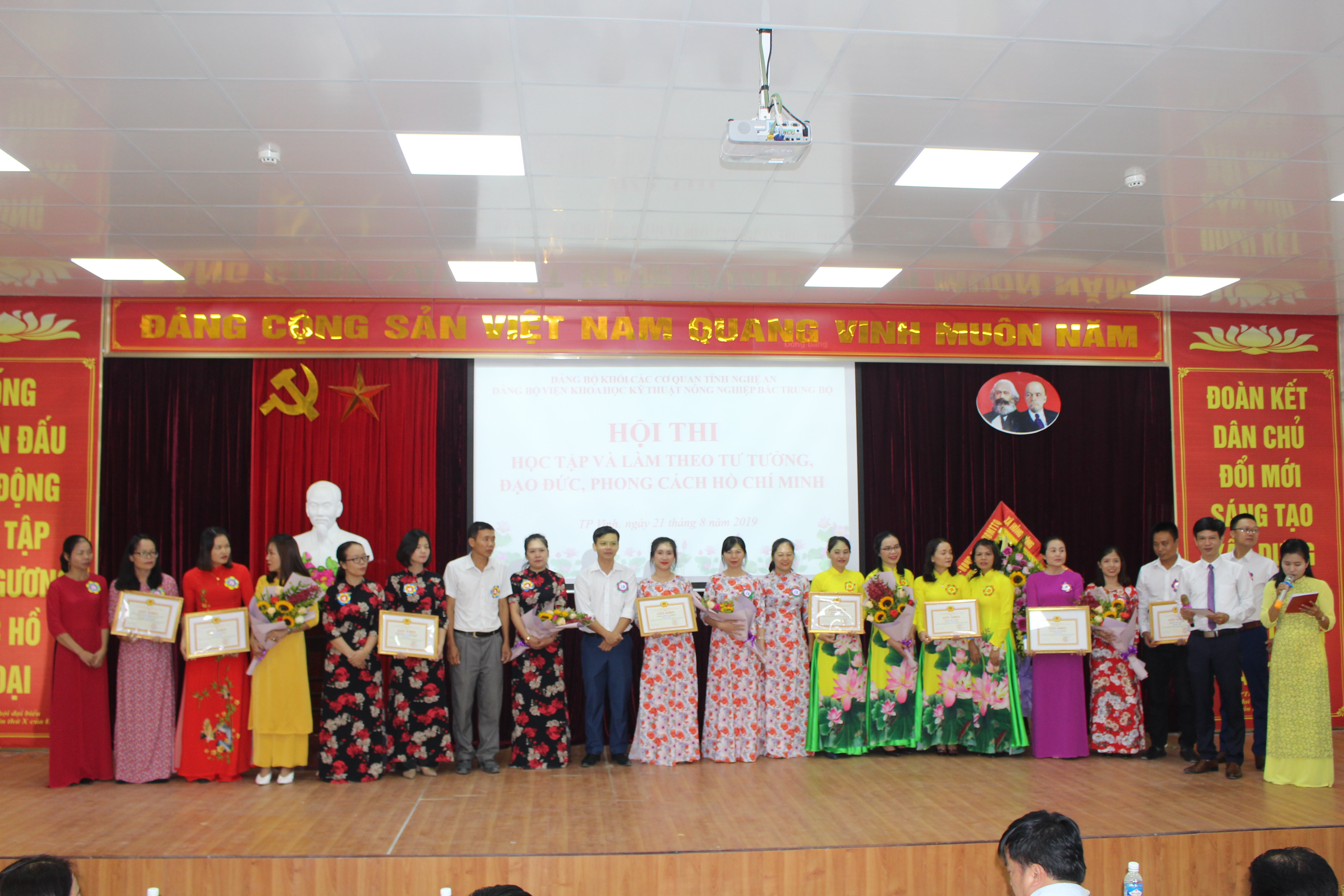 Xem chi tiết