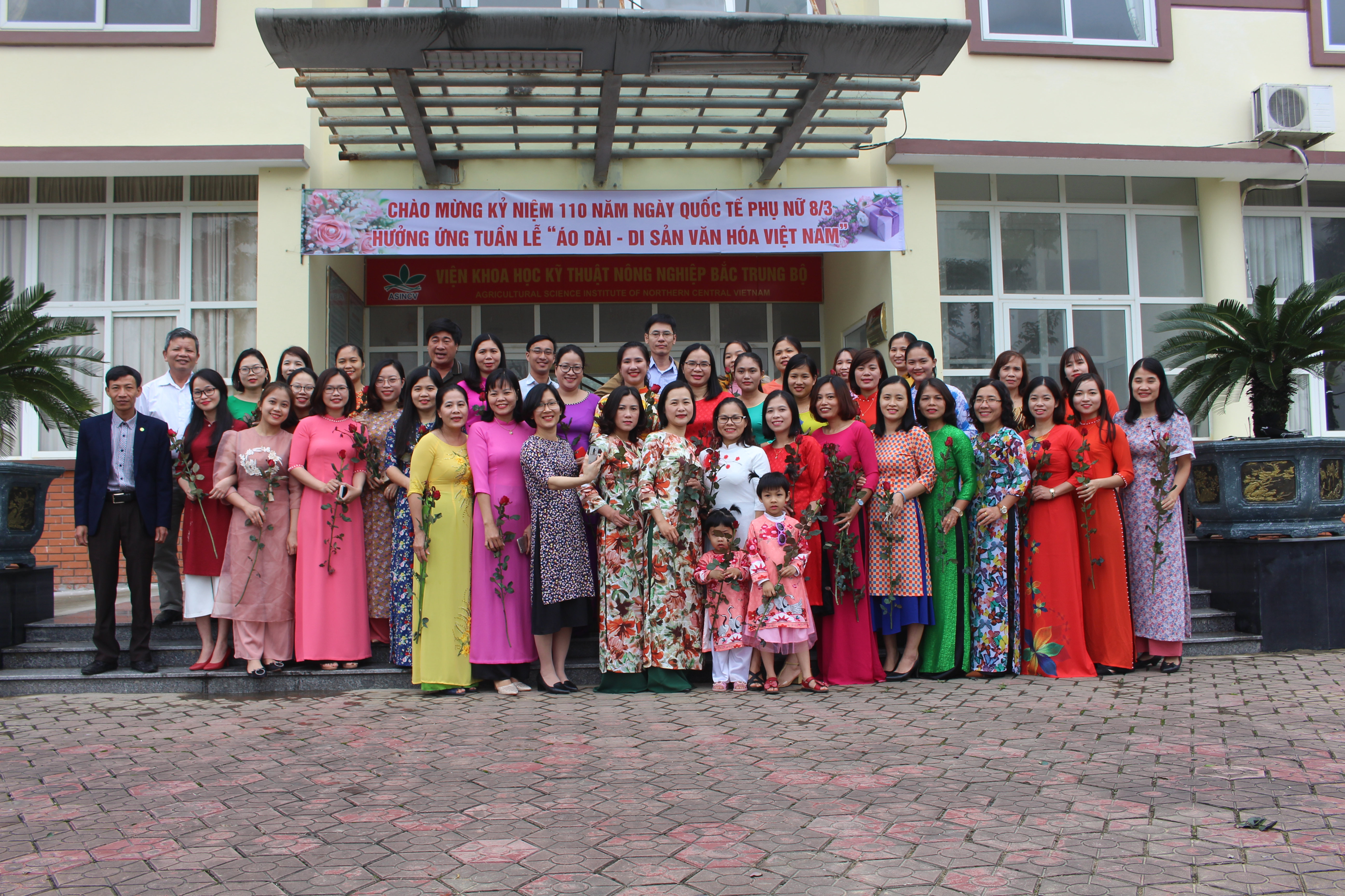 Xem chi tiết