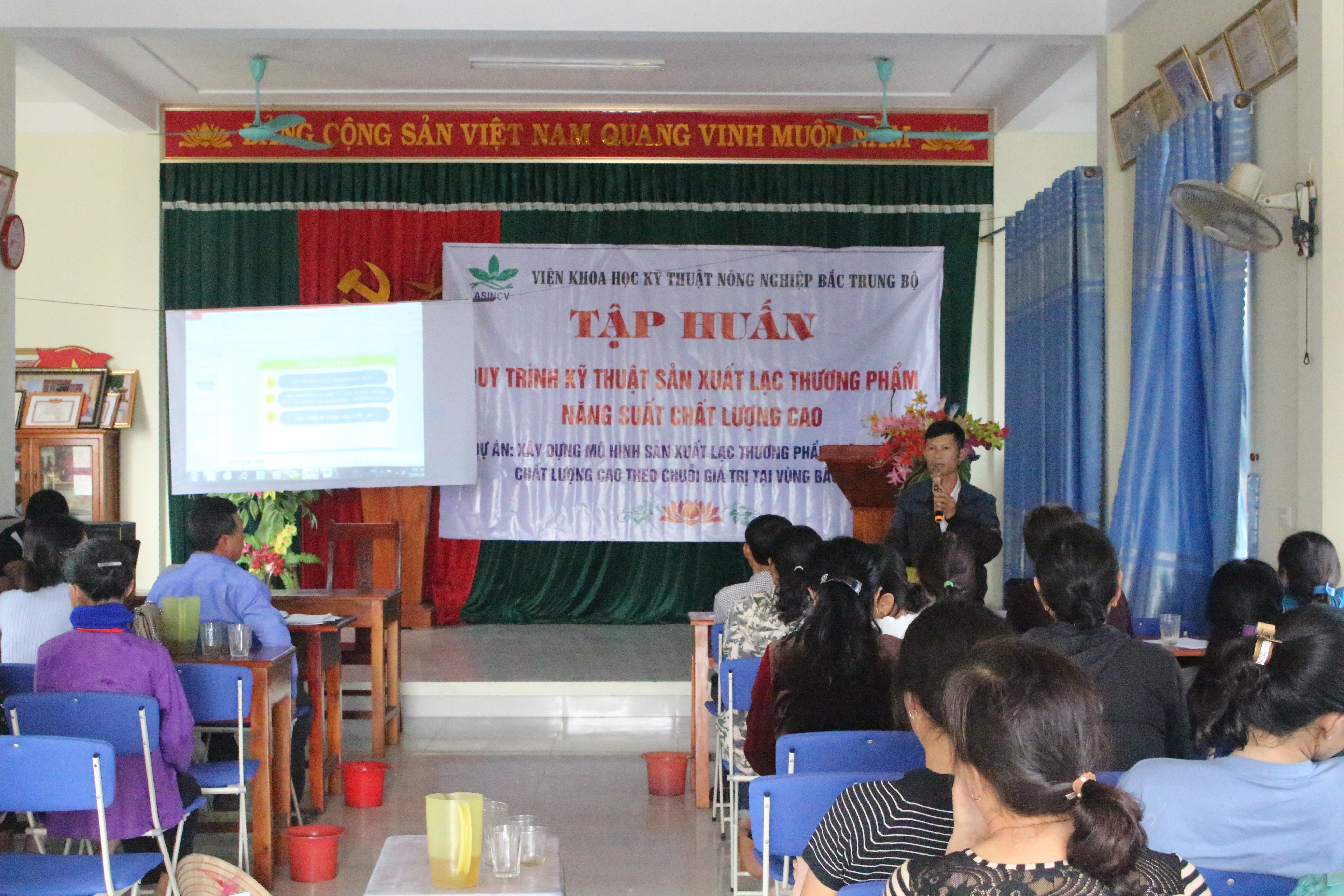 Xem chi tiết