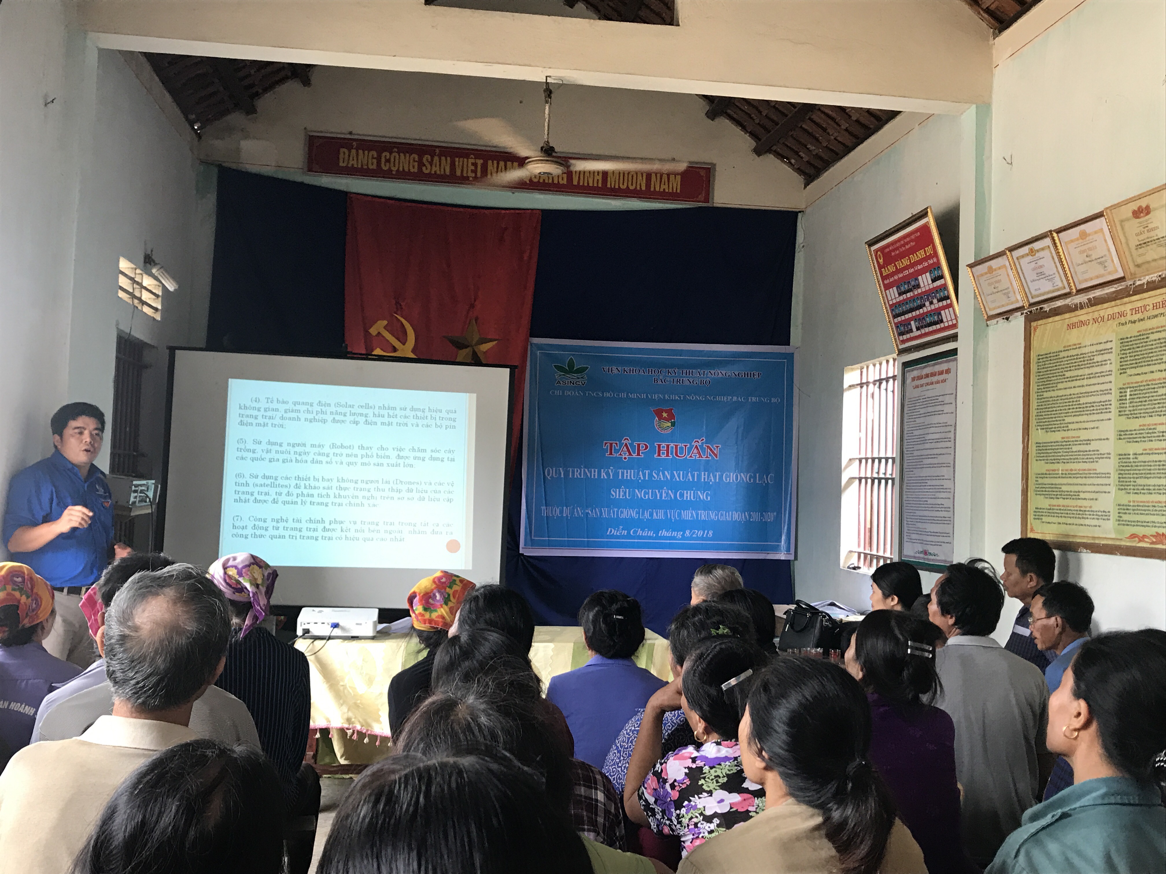 Xem chi tiết