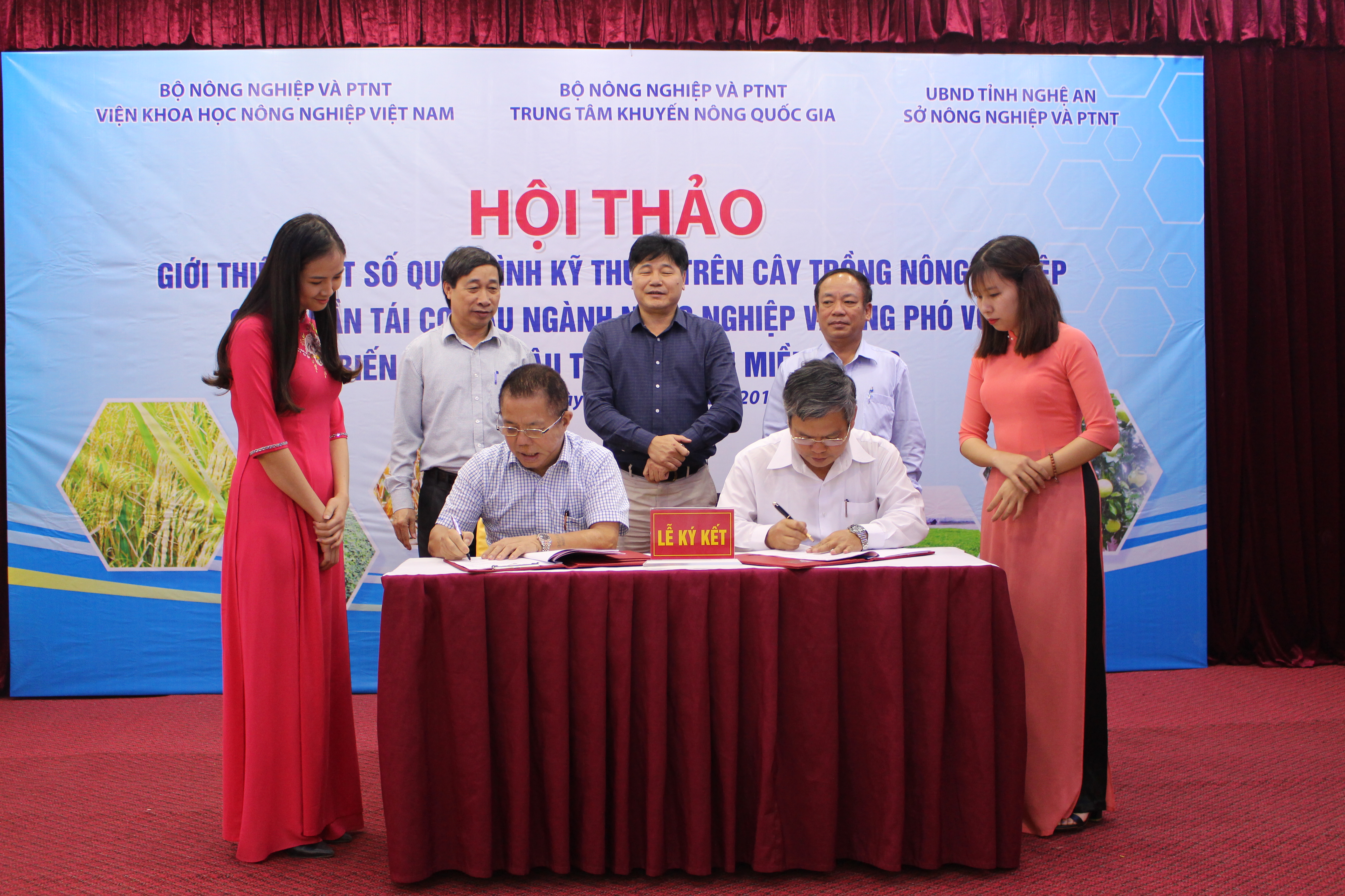 Xem chi tiết