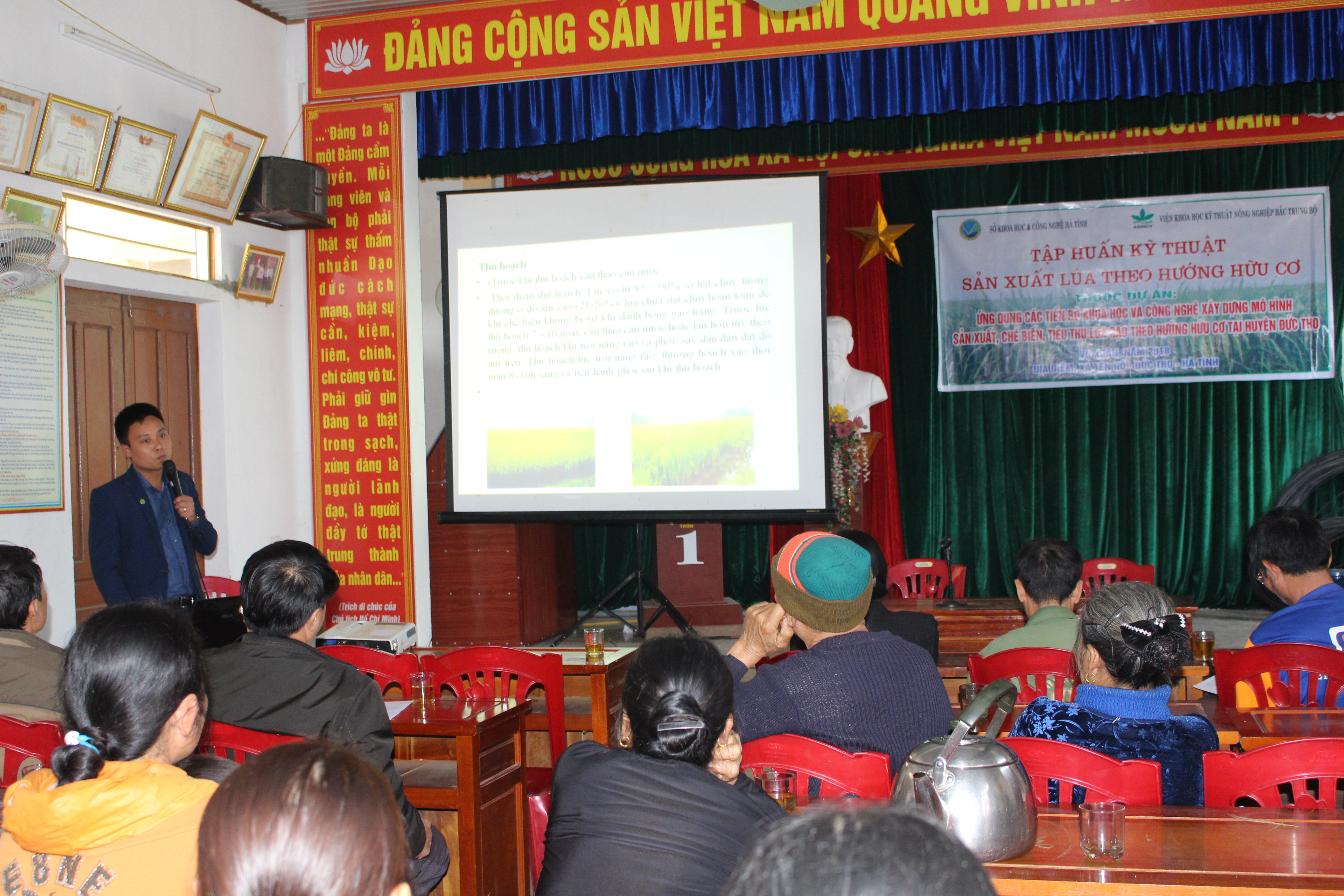Xem chi tiết