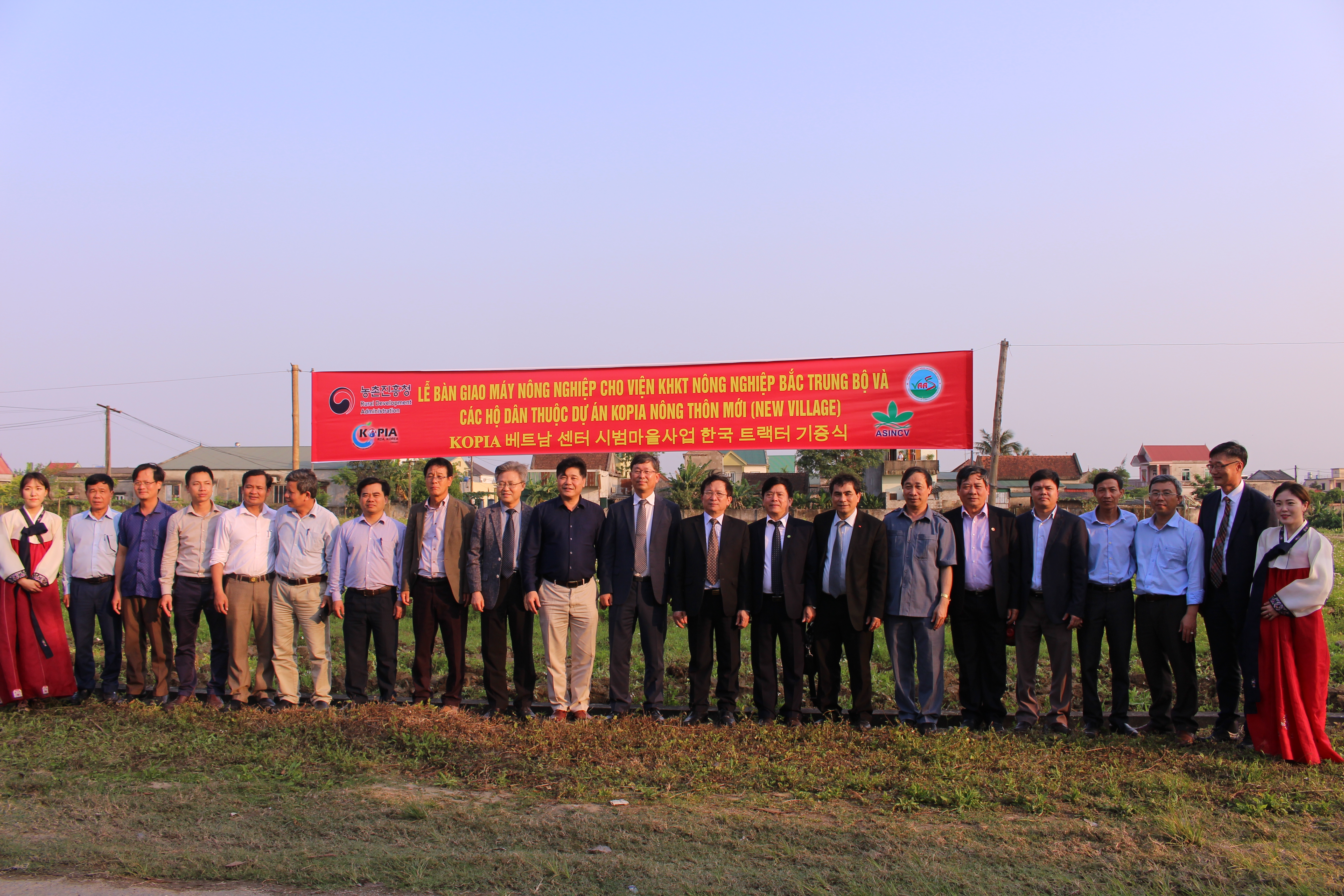 Xem chi tiết