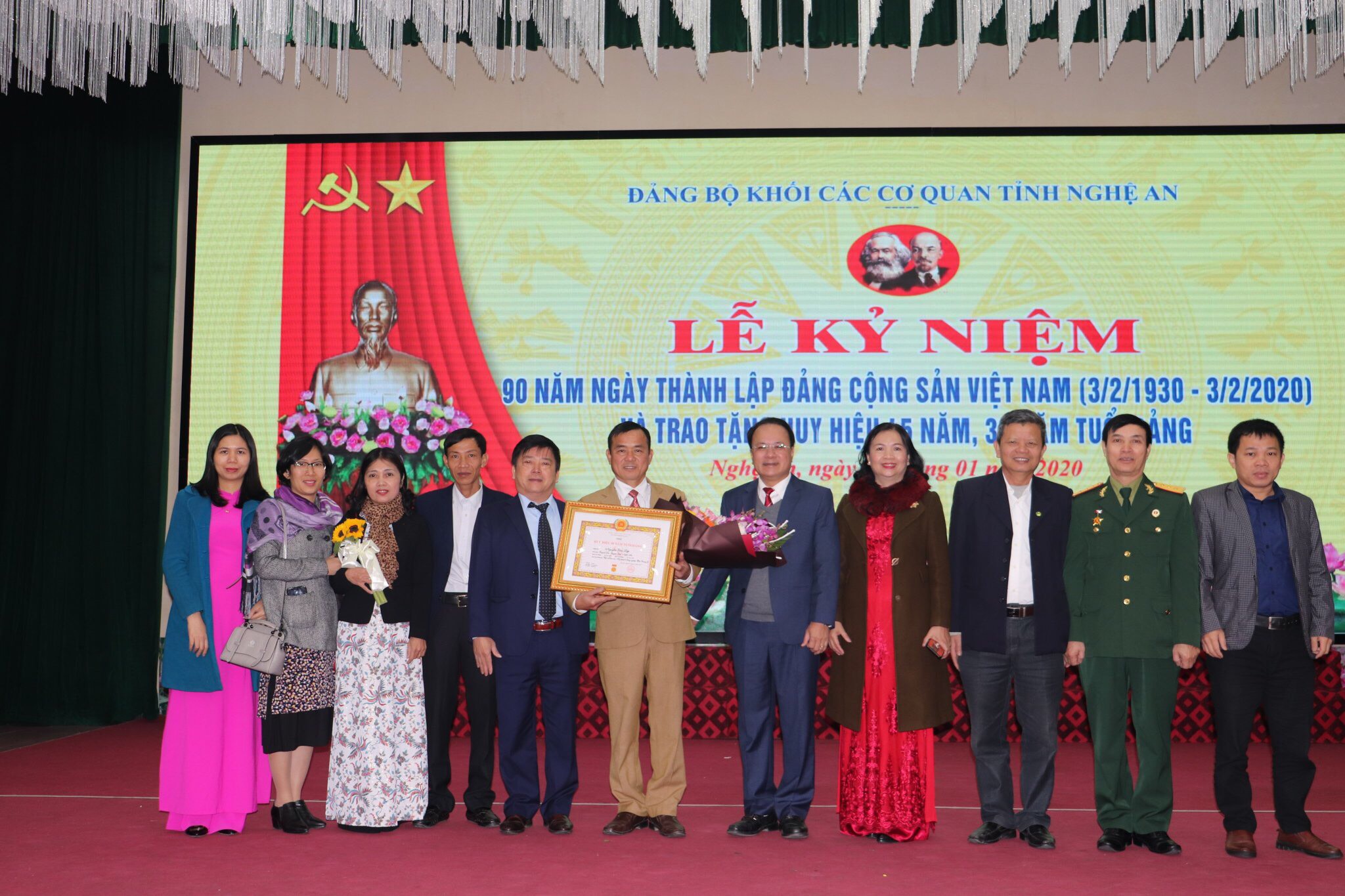 Xem chi tiết