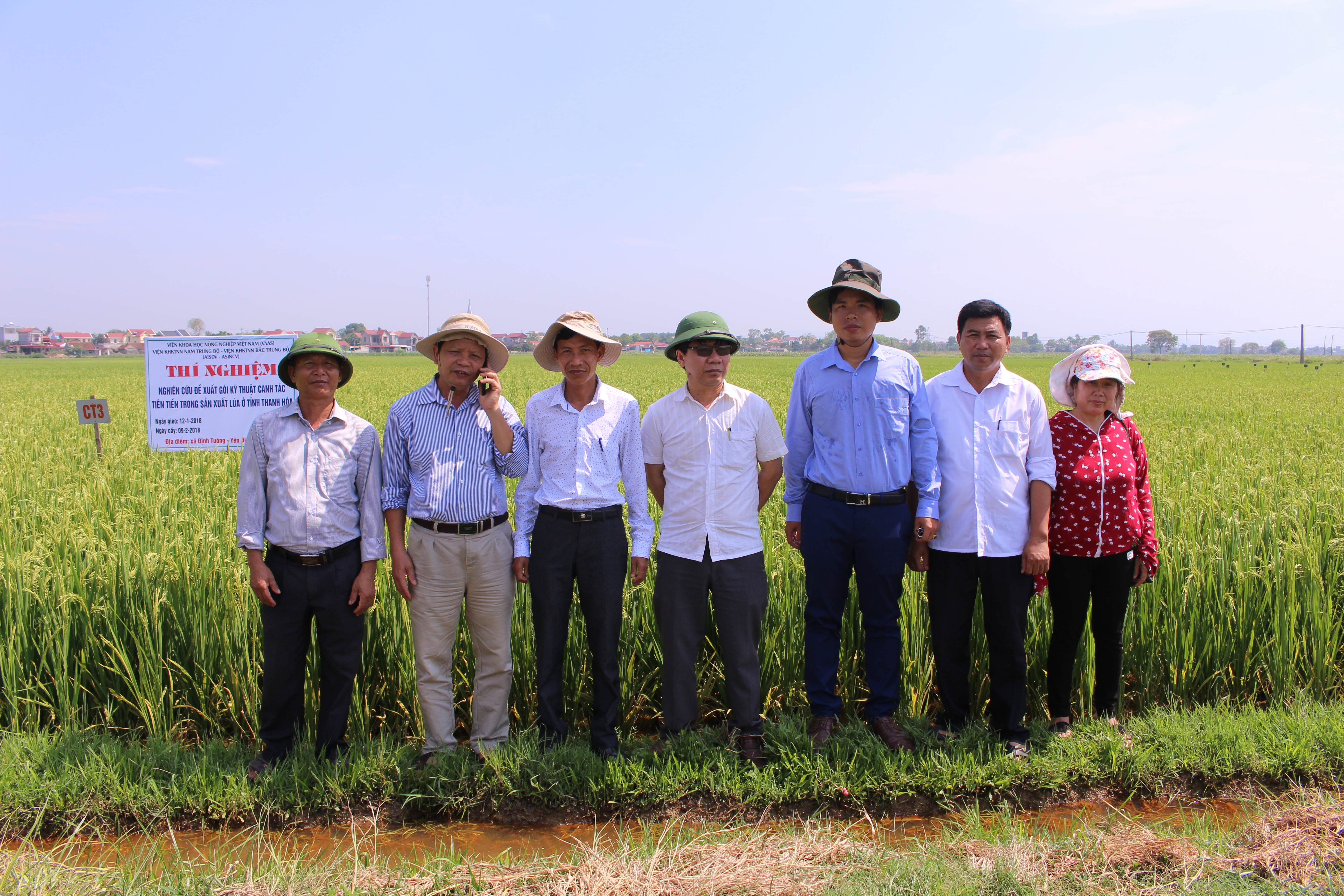 Xem chi tiết