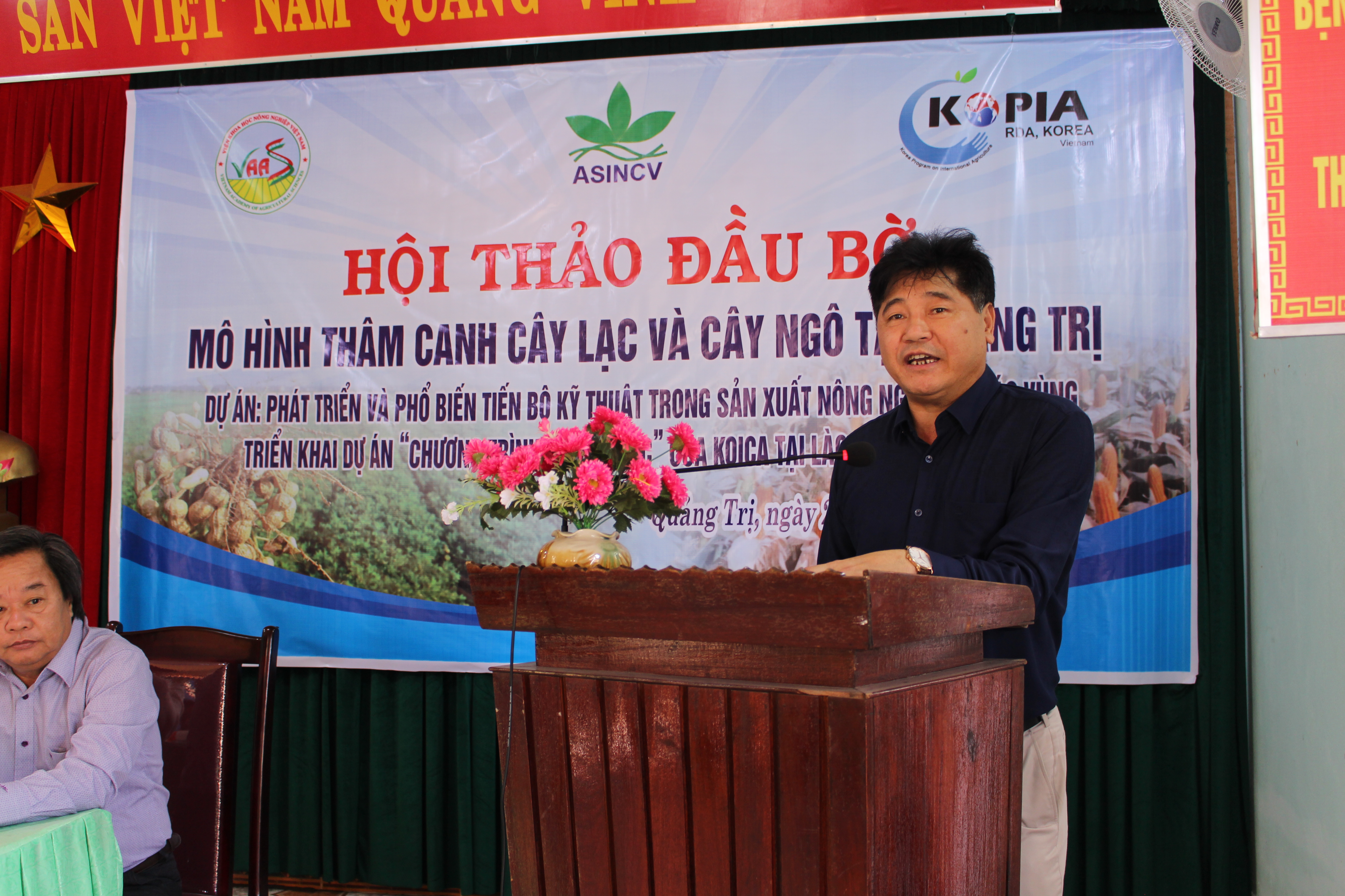 Xem chi tiết