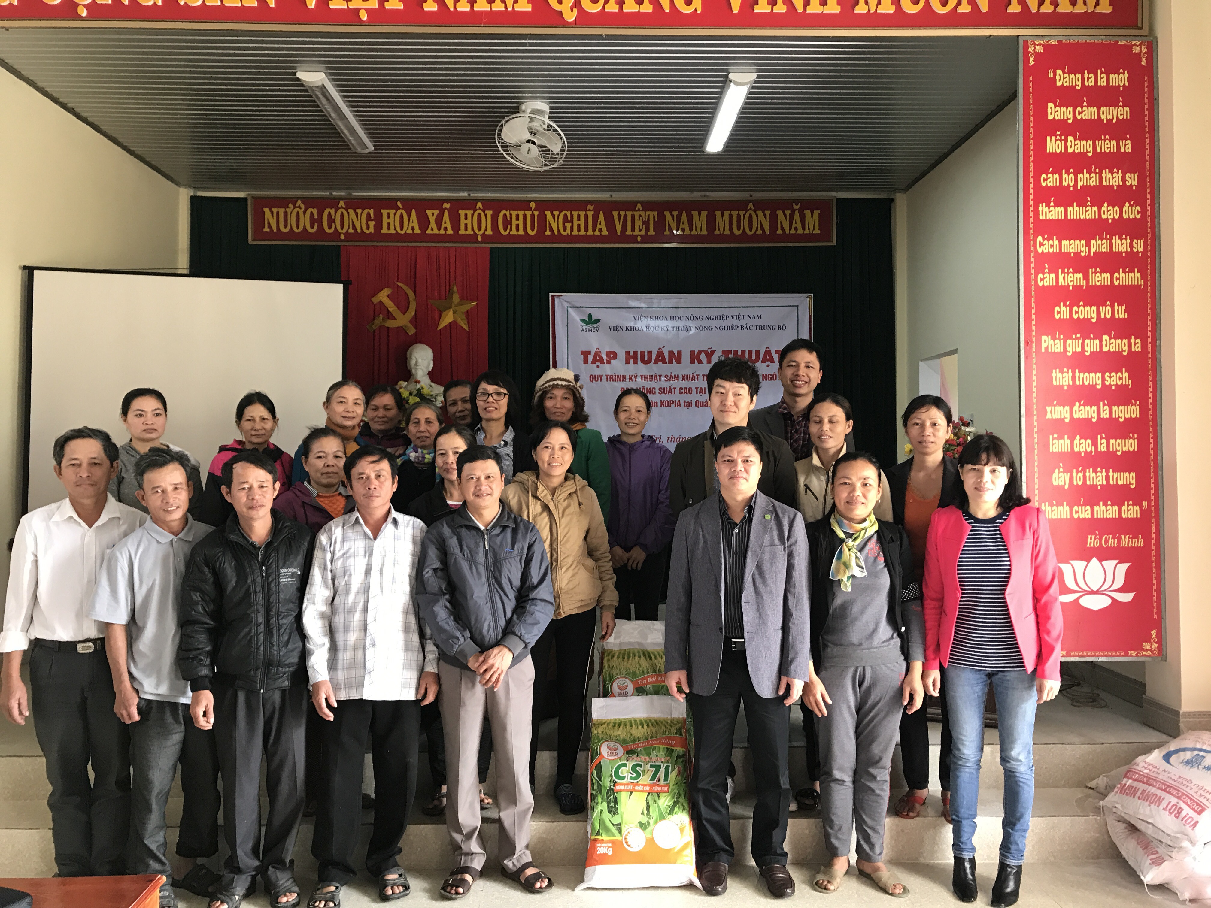 Xem chi tiết
