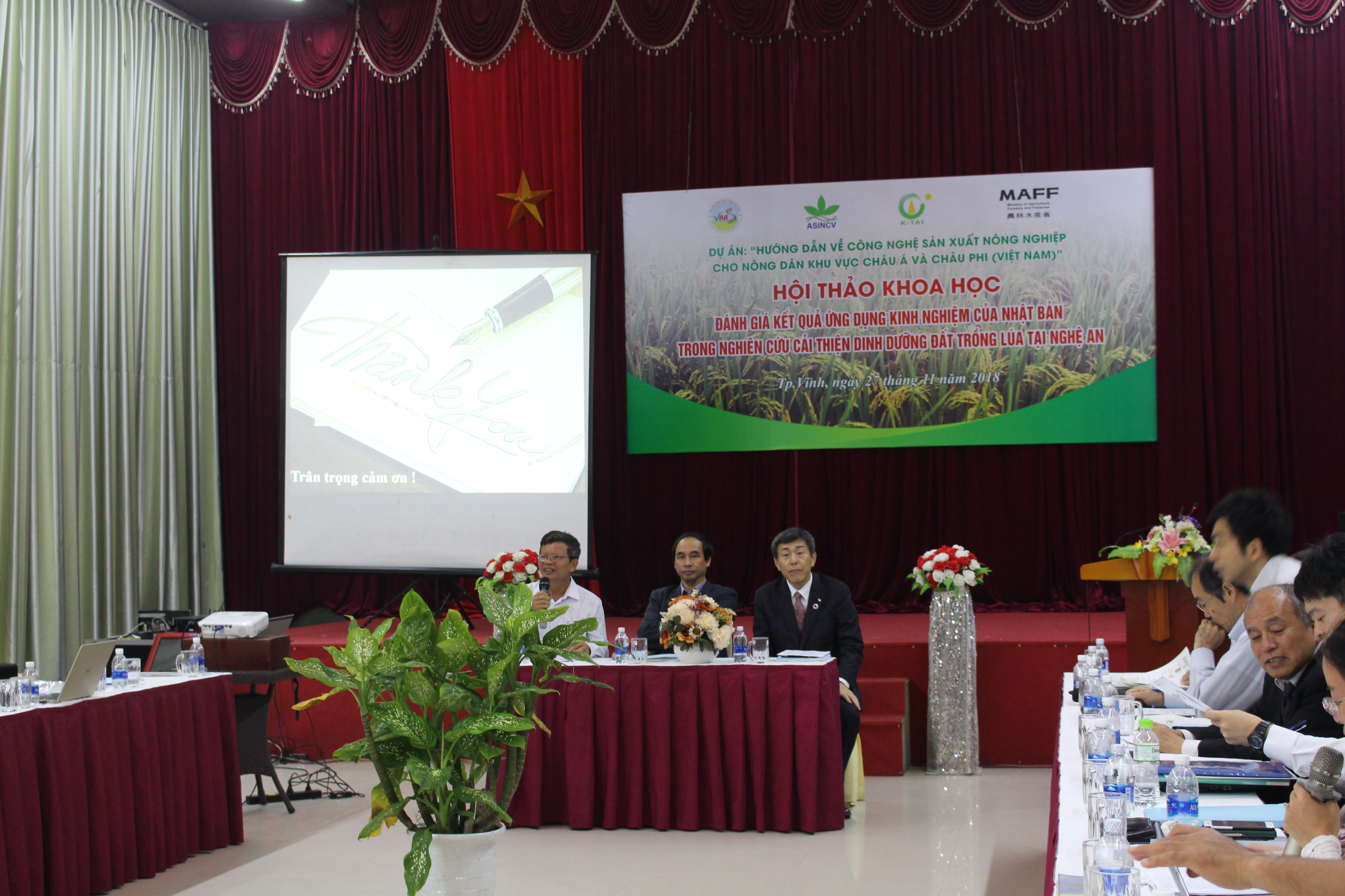 Xem chi tiết