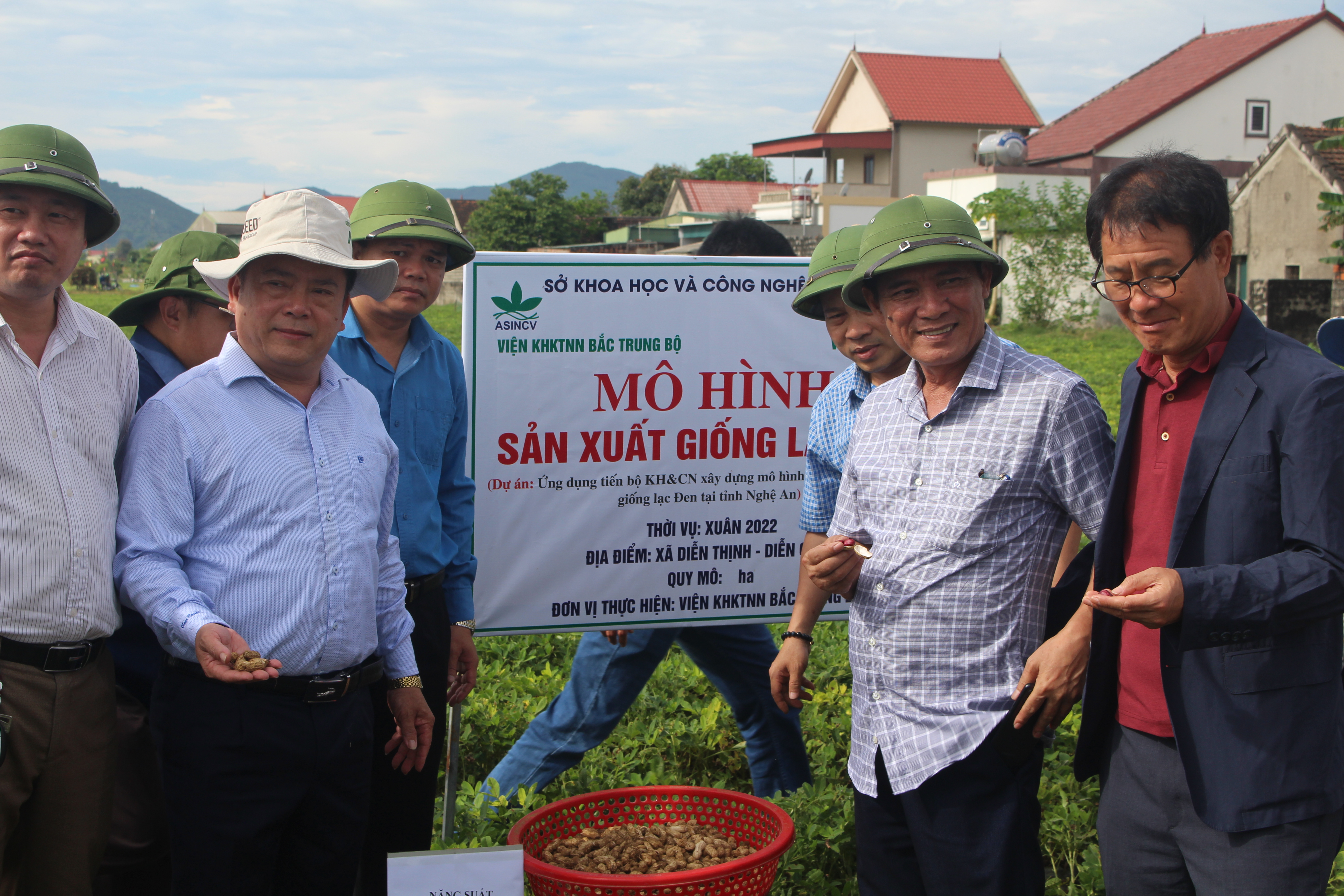 Xem chi tiết
