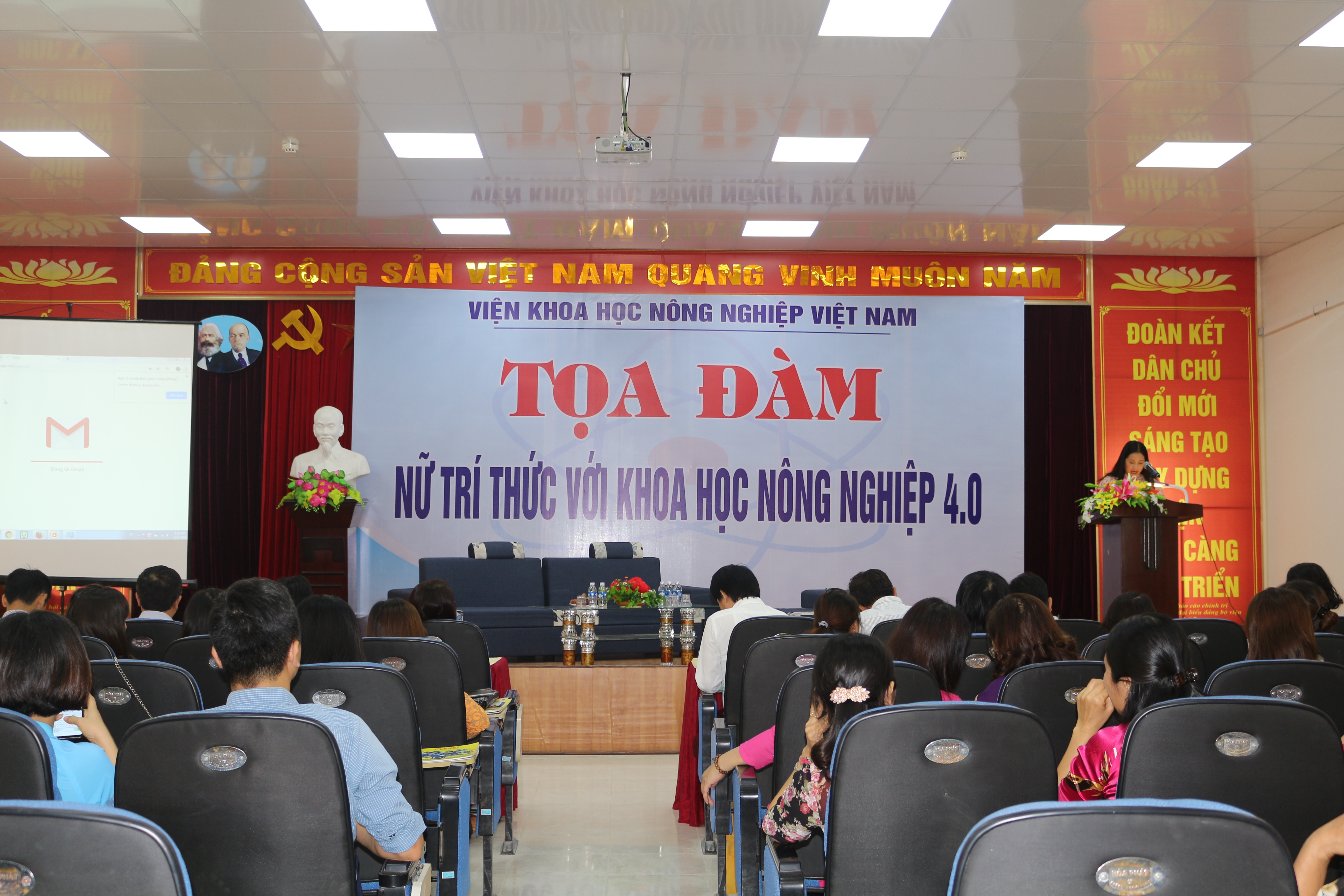 Xem chi tiết