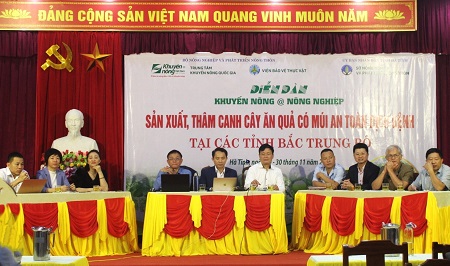 Xem chi tiết