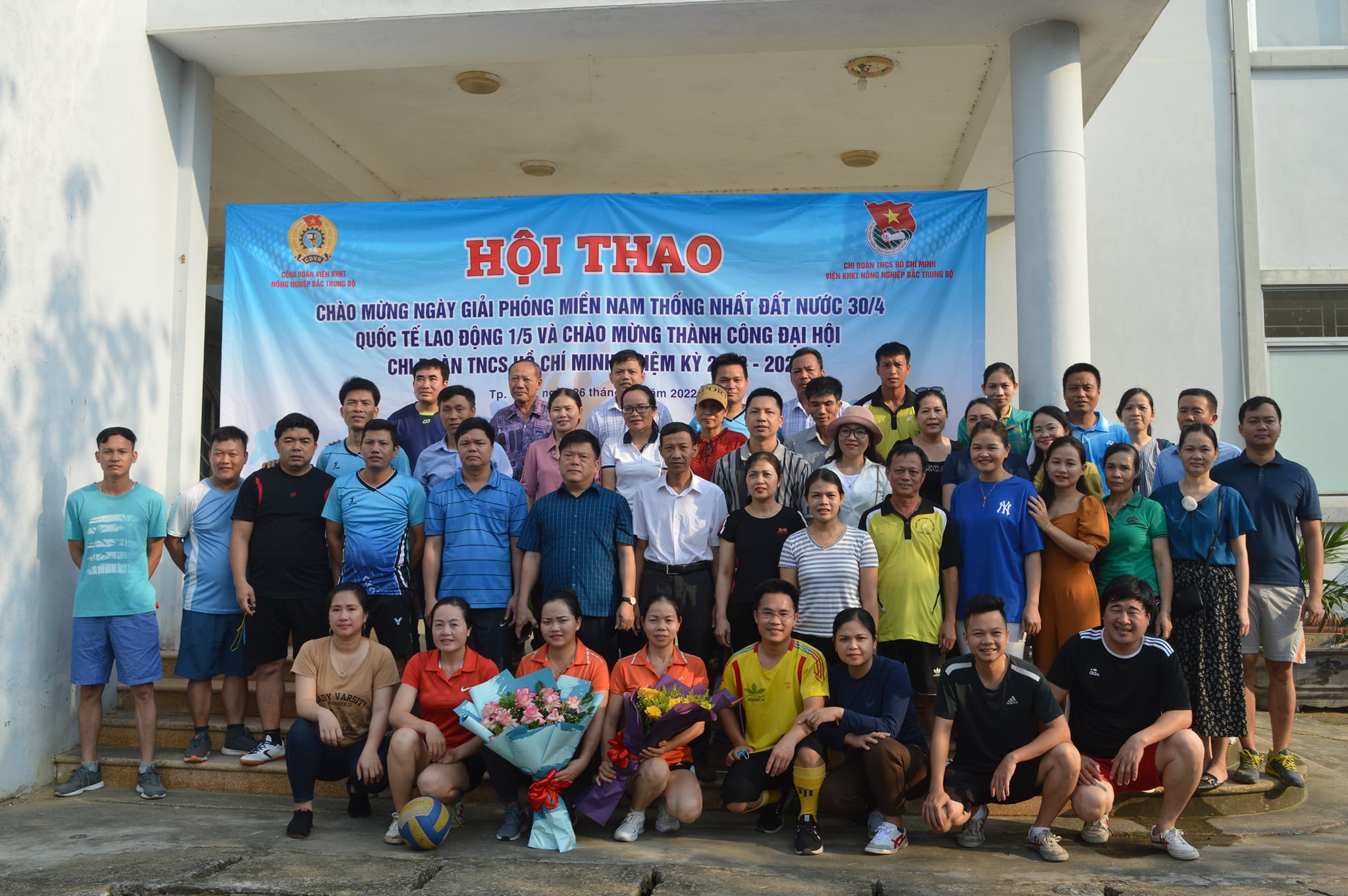 Xem chi tiết