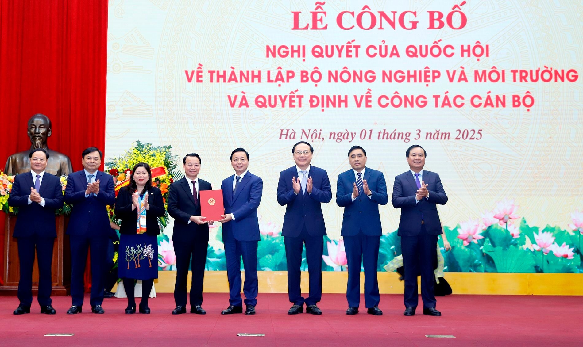 Xem chi tiết