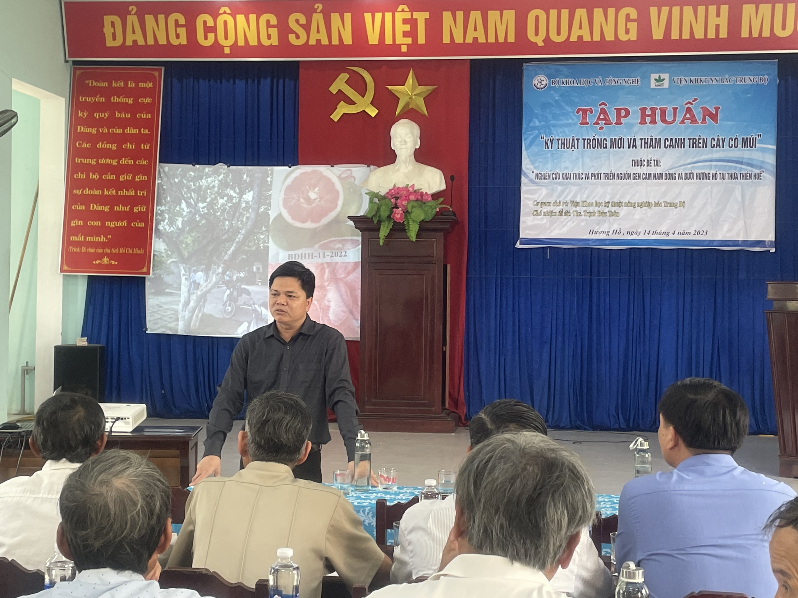 Xem chi tiết